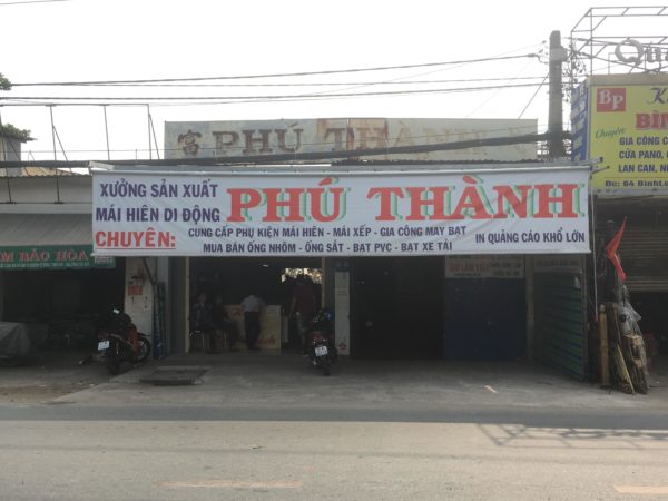 28504561_10208937900444484_466347005_o